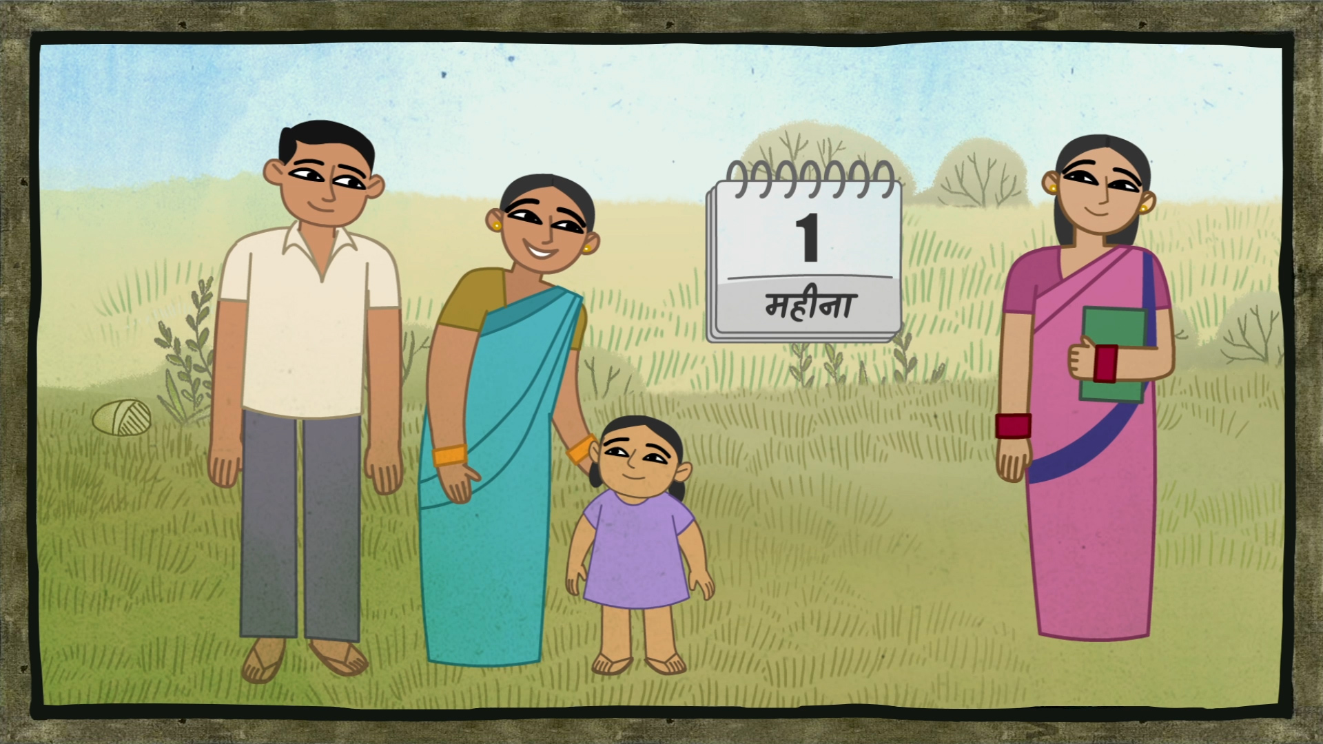 Still 4