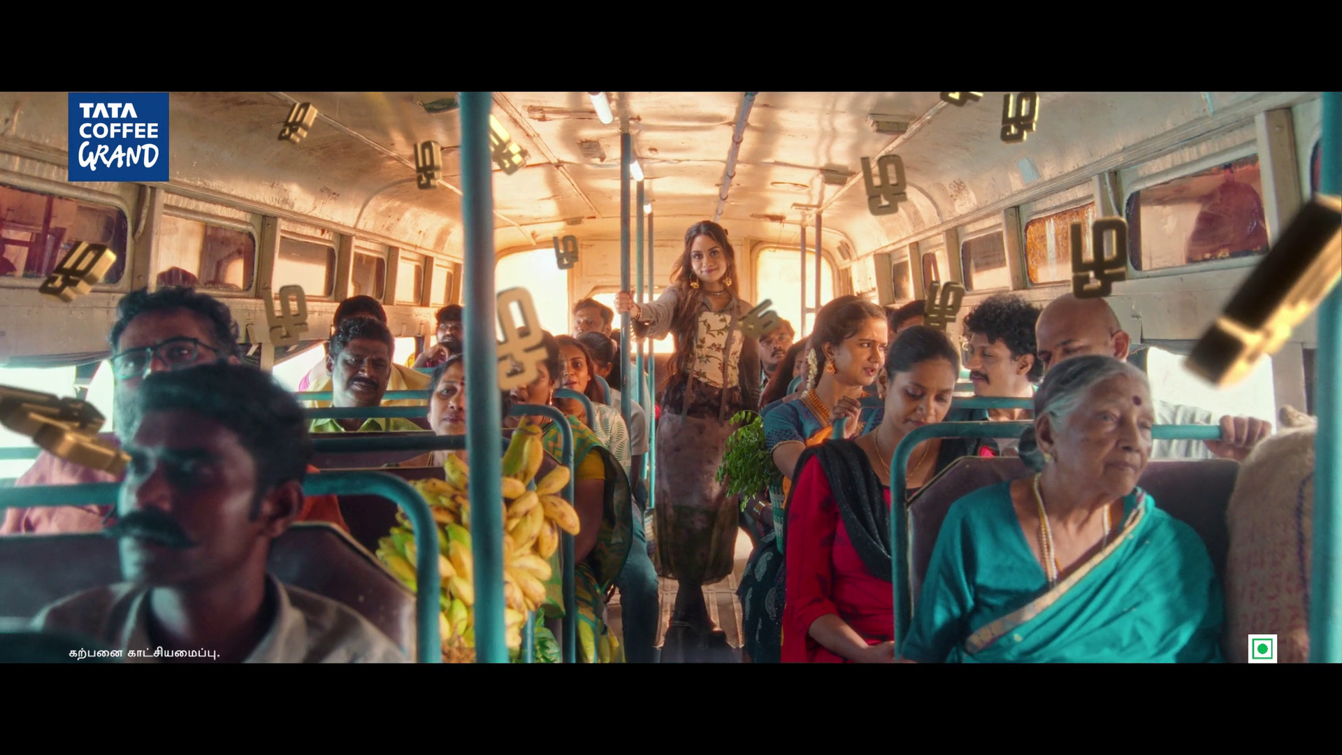 Still 2