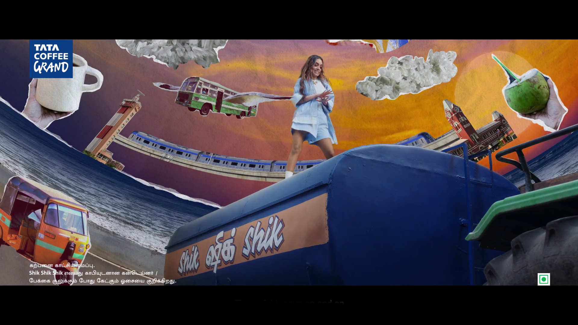 Still 4