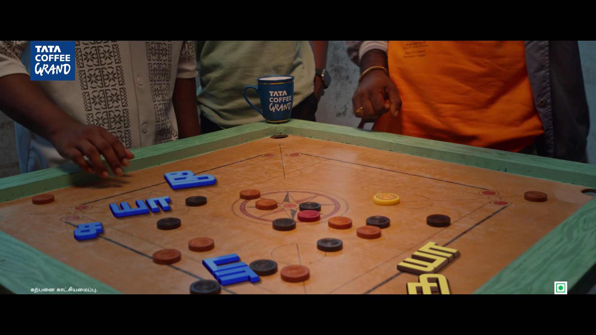 Still 6