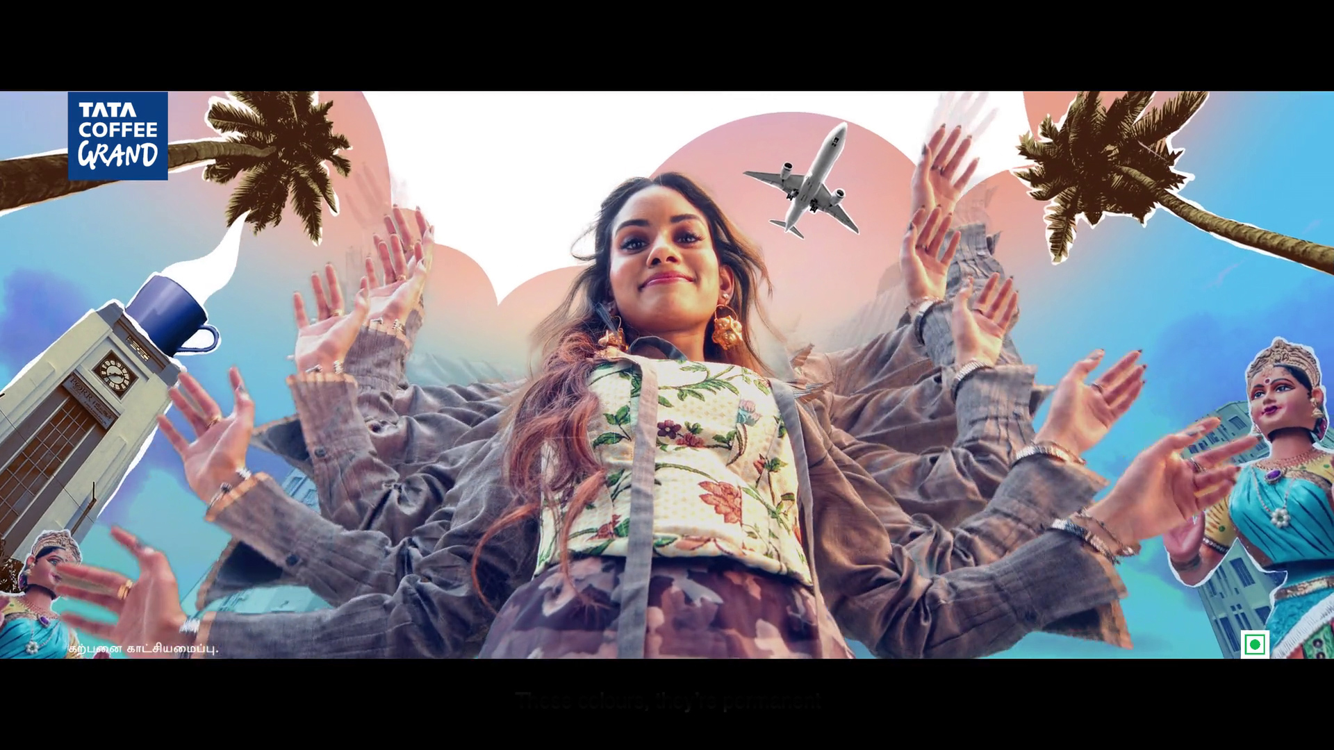 Still 7