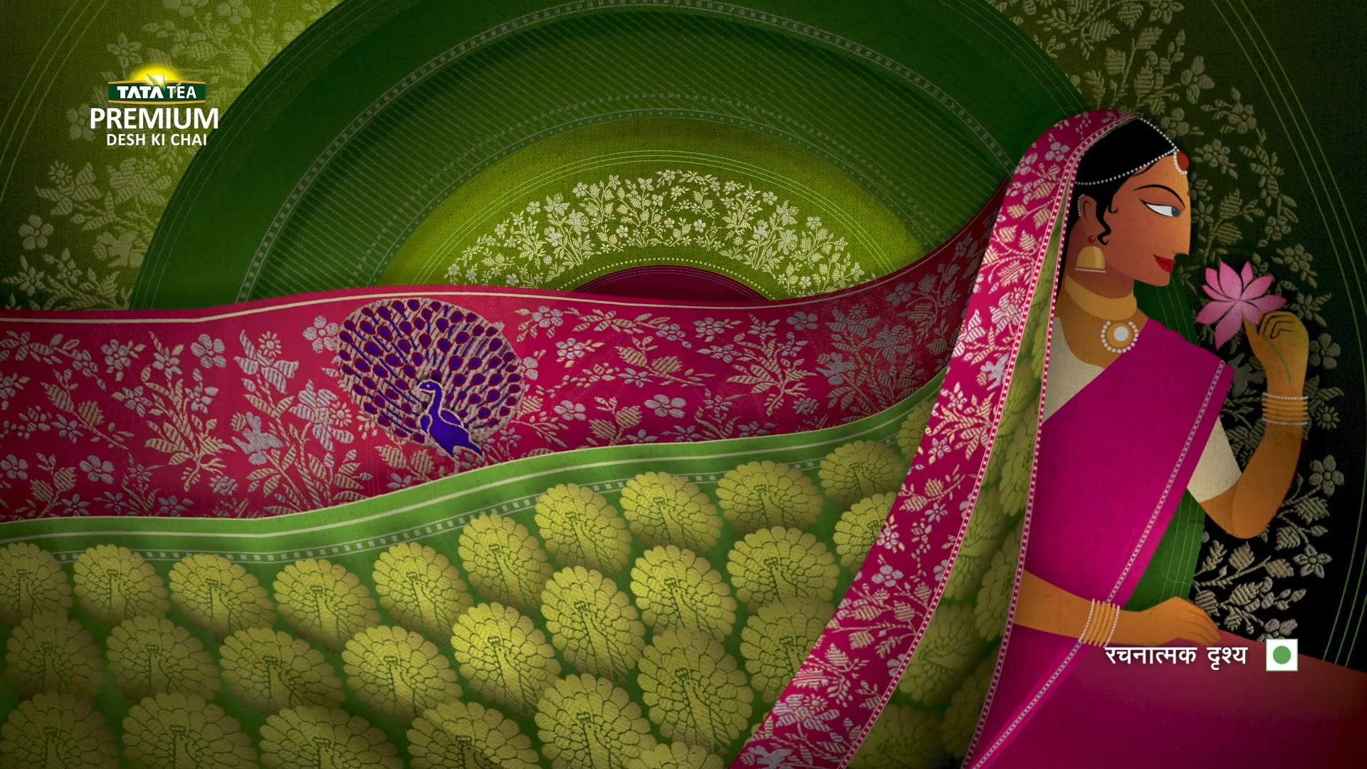 Still 3