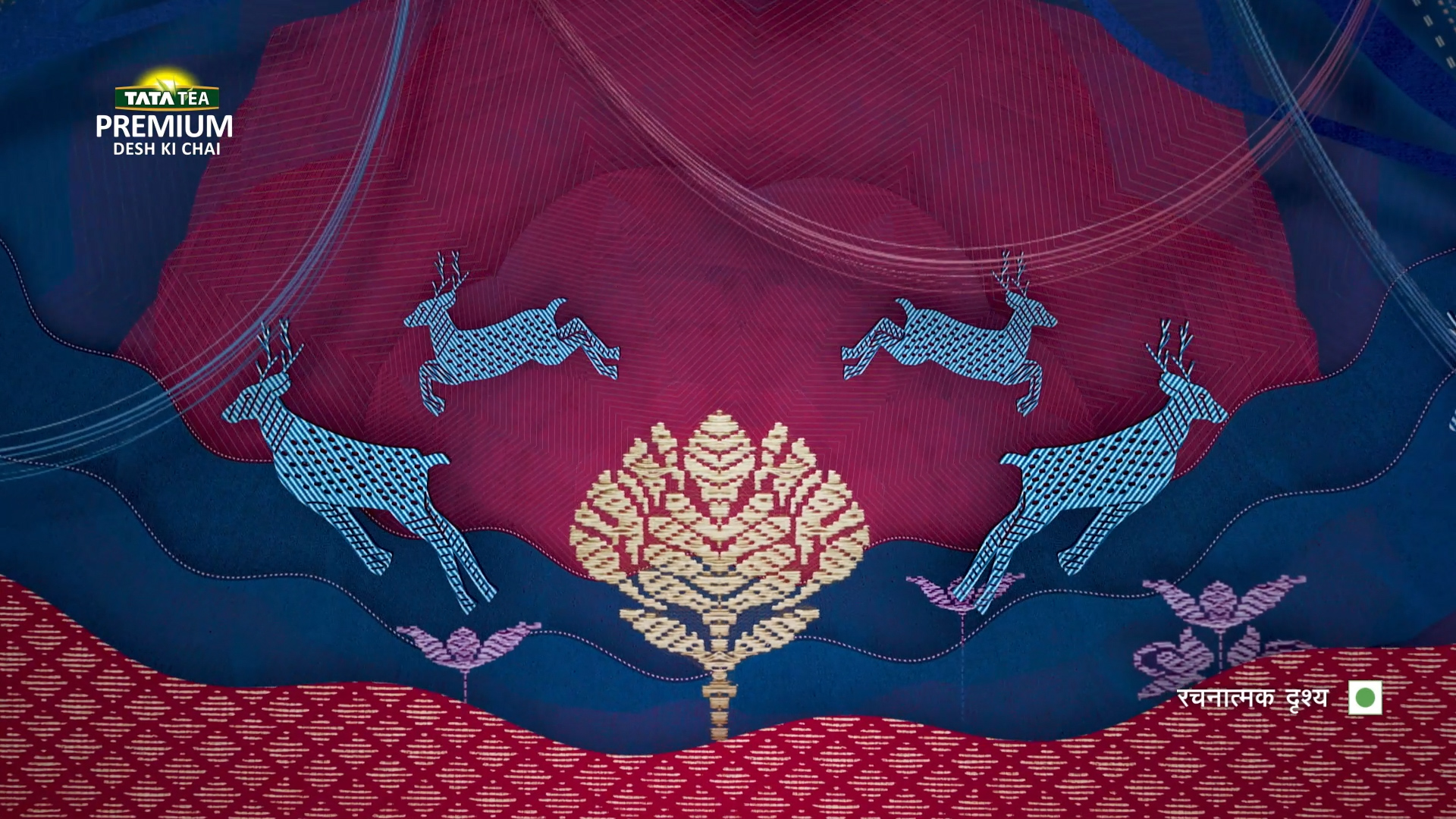 Still 4