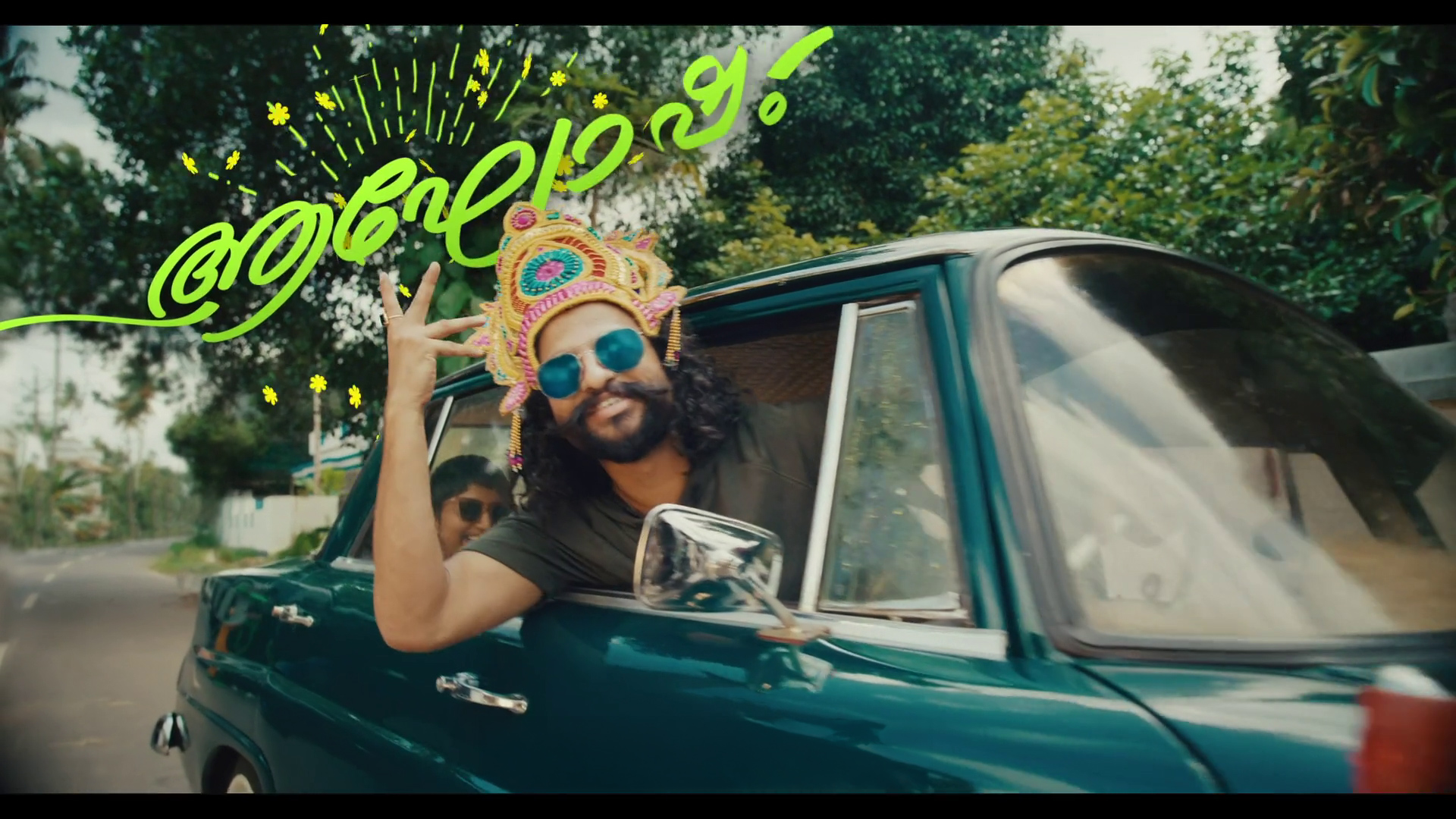Still 2