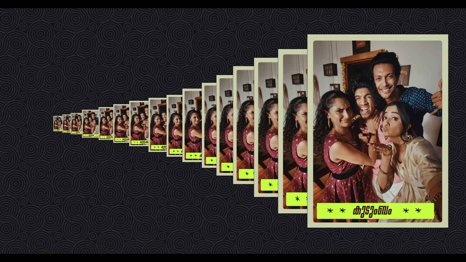 Still 3