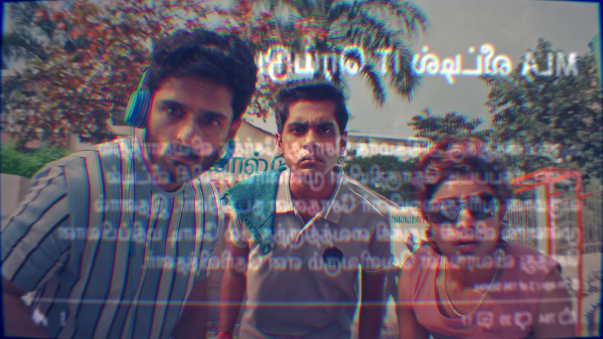 Film 3